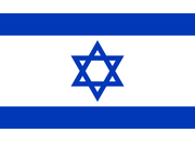 Israel