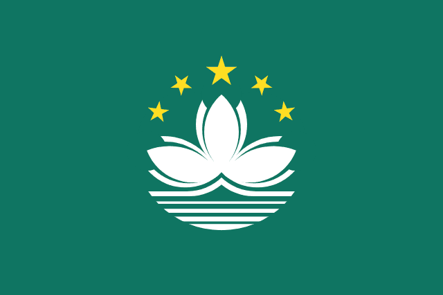 Macau / 澳門 flag